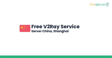 Each protocol may have its own transport, such as TCP, mKCP, WebSocket etc. . V2ray china server